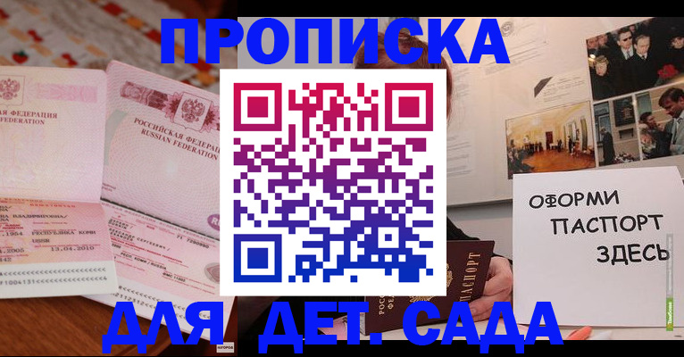 форма 3 в Печорах